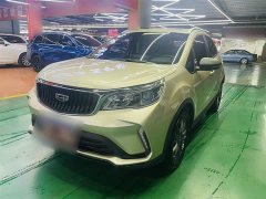 Geely Emgrand X3 PRO 1.5L CVT Luxury - ფოტო 8