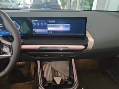 BMW X3 xDrive25L Luxury Package - ფოტო 13