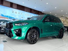 BMW X5 M 2023 X5 M Thunder Edition - ფოტო 2