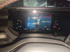 Ford Mondeo 1.5T EcoBoost Comfort Edition - ფოტო 12