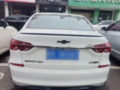 Chevrolet Cruze 2020 Mild Hybrid RS 330T Automatic Comfort Edition - ფოტო 4