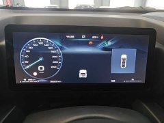 Haval H9 2.0T Gasoline AWD Extreme Edition - ფოტო 12