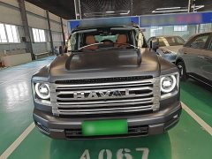 Haval H9 2.0T Gasoline AWD Extreme Edition - ფოტო 3