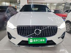 Volvo XC60 B5 AWD Smart Luxury Edition - ფოტო 3