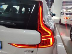 Volvo XC60 B5 AWD Smart Luxury Edition - ფოტო 8