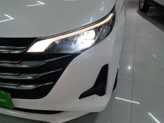 GAC Aion M6 2019 270T DCT Elite 7-Seater China VI - ფოტო 15