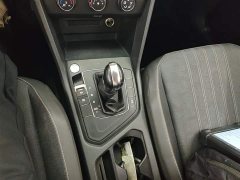 Volkswagen Tiguan L 330TSI Automatic Two-Wheel Drive Comfort Edition - ფოტო 14