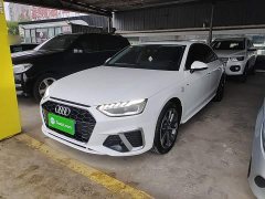 Audi A4L 2020 40 TFSI Fashion Dynamic - ფოტო 1