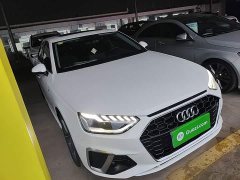 Audi A4L 2020 40 TFSI Fashion Dynamic - ფოტო 4