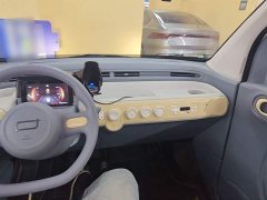 FAW Besturn Xiaoma 222km Lightning Edition - ფოტო 10