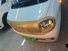 FAW Besturn Xiaoma 222km Lightning Edition - ფოტო 3