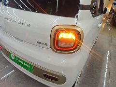 FAW Besturn Xiaoma 222km Lightning Edition - ფოტო 8