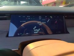 BYD Han L EV 701KM Lidar Flagship - ფოტო 8