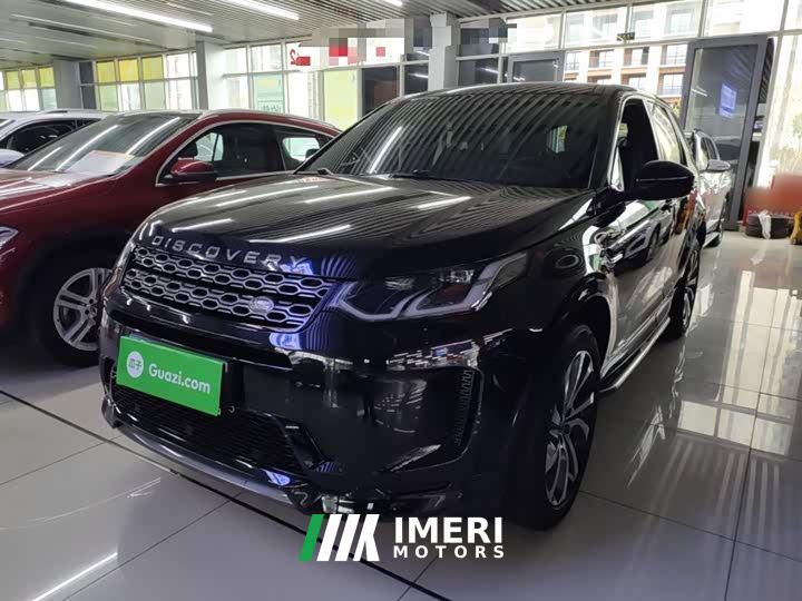 Land Rover Discovery Sport 249PS R-Dynamic S Performance Edition