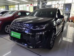 Land Rover Discovery Sport 249PS R-Dynamic S Performance Edition - ფოტო 1