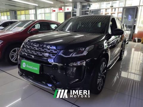 2021 Land Rover Discovery Sport 249PS R-Dynamic S Performance Edition - ავტომობილი ჩინეთიდან