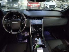 Land Rover Discovery Sport 249PS R-Dynamic S Performance Edition - ფოტო 10