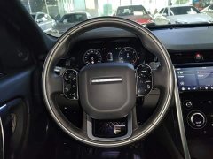 Land Rover Discovery Sport 249PS R-Dynamic S Performance Edition - ფოტო 11