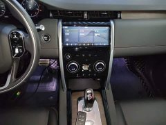 Land Rover Discovery Sport 249PS R-Dynamic S Performance Edition - ფოტო 13