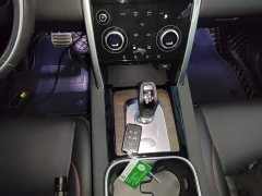 Land Rover Discovery Sport 249PS R-Dynamic S Performance Edition - ფოტო 14