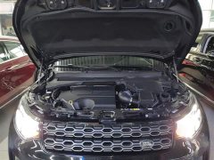 Land Rover Discovery Sport 249PS R-Dynamic S Performance Edition - ფოტო 20