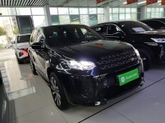 Land Rover Discovery Sport 249PS R-Dynamic S Performance Edition - ფოტო 4