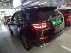 Land Rover Discovery Sport 249PS R-Dynamic S Performance Edition - ფოტო 5