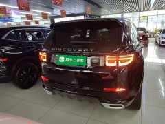Land Rover Discovery Sport 249PS R-Dynamic S Performance Edition - ფოტო 6