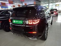 Land Rover Discovery Sport 249PS R-Dynamic S Performance Edition - ფოტო 7