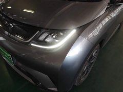 BYD Dolphin Glory Edition 420km Fashion Version - ფოტო 18