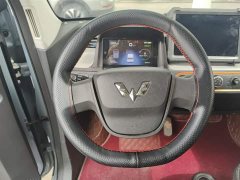Wuling Hongguang MINIEV Macaron Fashion Edition LFP Battery - ფოტო 11
