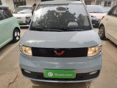 Wuling Hongguang MINIEV Macaron Fashion Edition LFP Battery - ფოტო 3