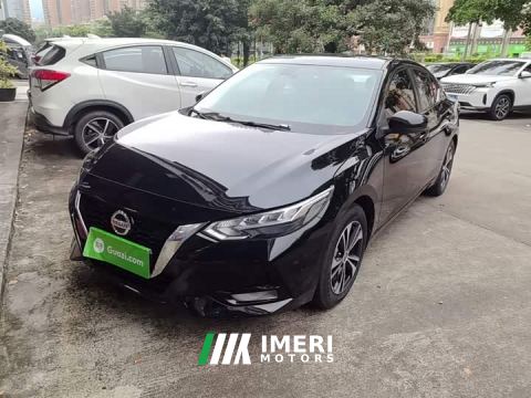2022 Nissan Sylphy 1.6L XL CVT Comfort Edition