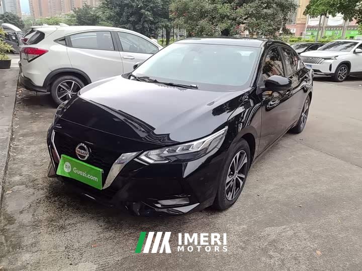 Nissan Sylphy 1.6L XL CVT Comfort Edition
