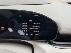 Zeekr Geely Zeekr 007 GT Four-Wheel Drive Intelligent Driving 75kWh - ფოტო 12