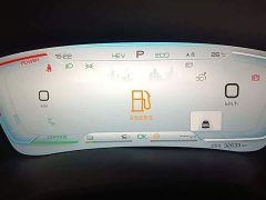 BYD Song Plus New Energy Glory Edition DM-i 150km Flagship Plus 5G - ფოტო 12