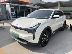 Neta U 2021 Pro 500 Global Edition - ფოტო 2