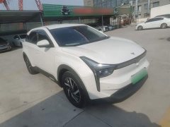 Neta U 2021 Pro 500 Global Edition - ფოტო 4