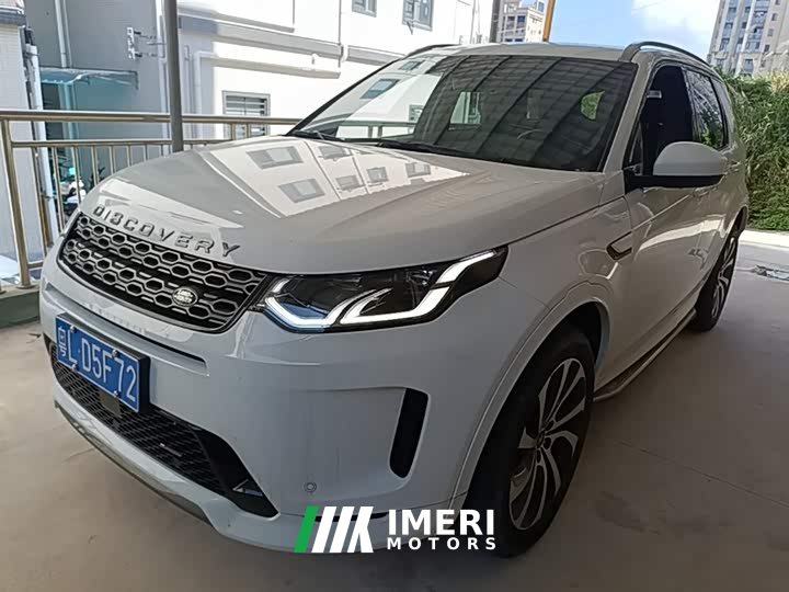 Land Rover Discovery Sport 249PS R-Dynamic S Performance 5-Seater - ავტომობილი ჩინეთიდან