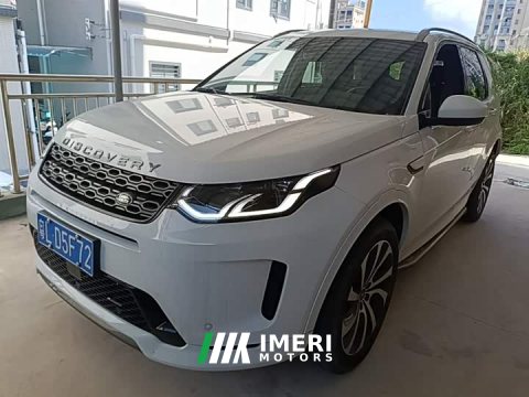 2022 Land Rover Discovery Sport 249PS R-Dynamic S Performance 5-Seater - ავტომობილი ჩინეთიდან