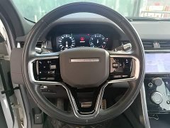 Land Rover Discovery Sport 249PS R-Dynamic S Performance 5-Seater - ფოტო 11