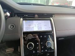 Land Rover Discovery Sport 249PS R-Dynamic S Performance 5-Seater - ფოტო 13