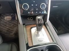 Land Rover Discovery Sport 249PS R-Dynamic S Performance 5-Seater - ფოტო 14