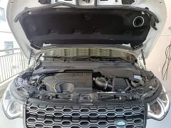 Land Rover Discovery Sport 249PS R-Dynamic S Performance 5-Seater - ფოტო 20