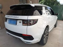 Land Rover Discovery Sport 249PS R-Dynamic S Performance 5-Seater - ფოტო 7