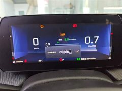 Chevrolet Cruze 1.5L Dual-Clutch Joy Edition - ფოტო 12