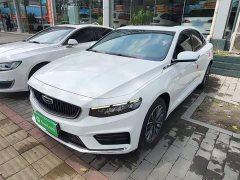 Geely Xingrui 2021 2.0T Diesel Luxury - ფოტო 2
