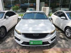 Geely Xingrui 2021 2.0T Diesel Luxury - ფოტო 3