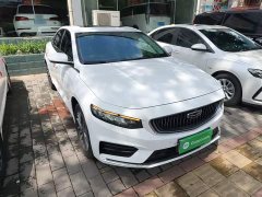 Geely Xingrui 2021 2.0T Diesel Luxury - ფოტო 4