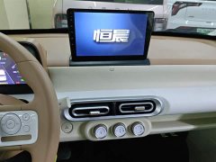 Wuling Hongguang MINIEV 2024 Third Generation 215km Youth Edition - ფოტო 13